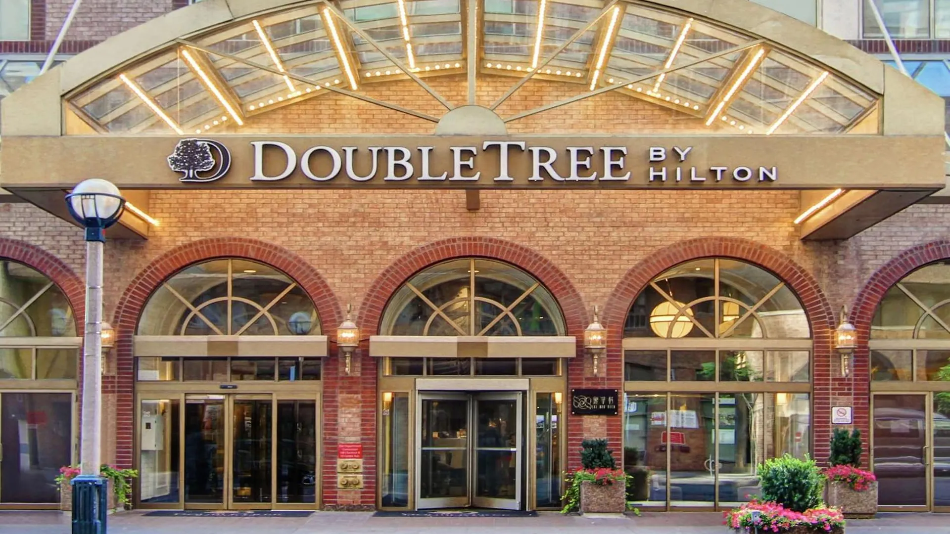 ****  Doubletree By Hilton Toronto Downtown Hotel Canada
